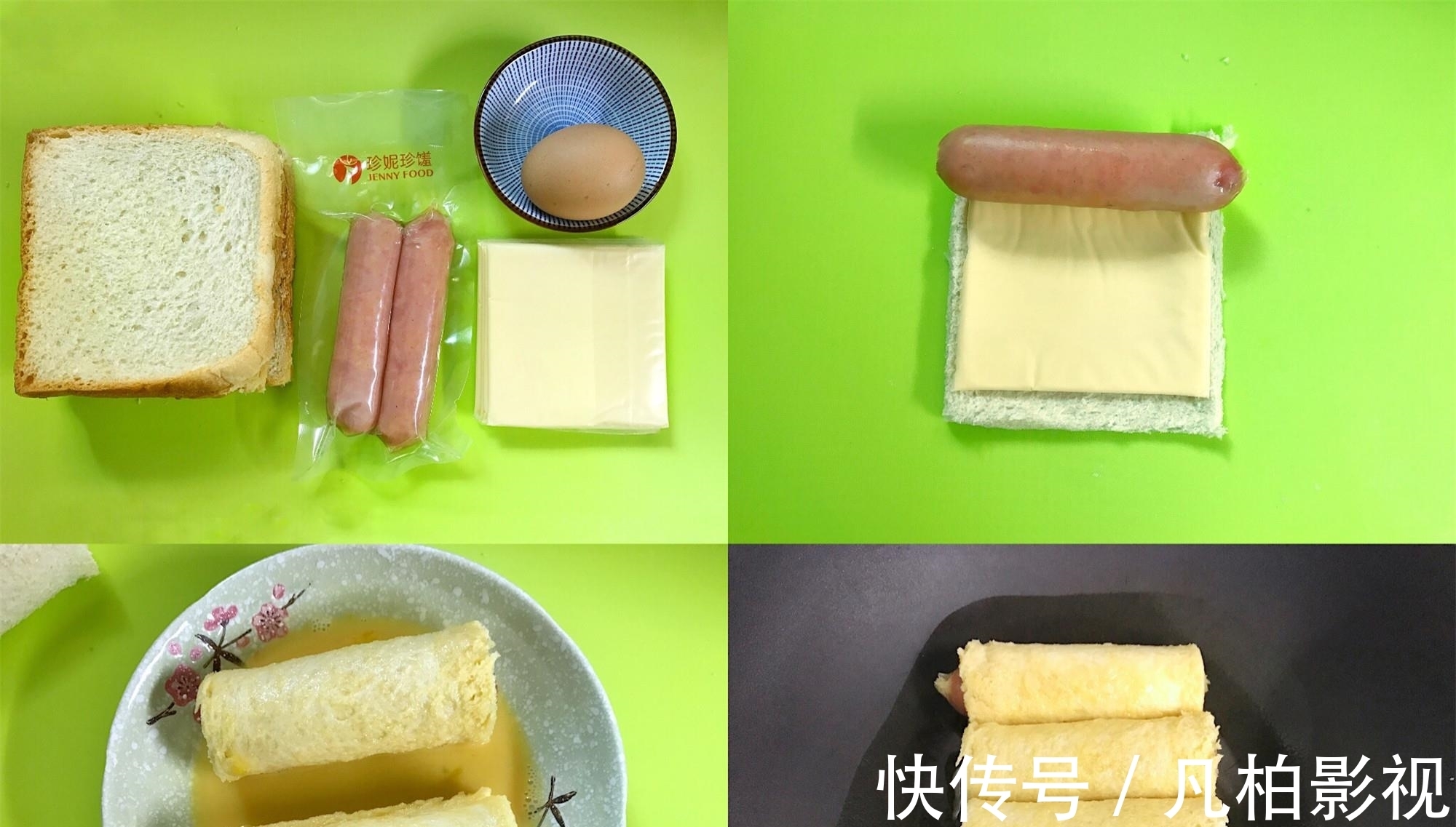 吐司变着花样吃，早餐一周七天不重样，简单营养，孩子最爱