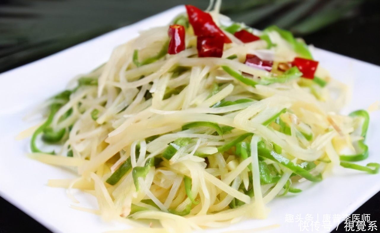 好吃又养生的食物,建议常吃,排毒养颜、延缓衰老,谁吃谁好