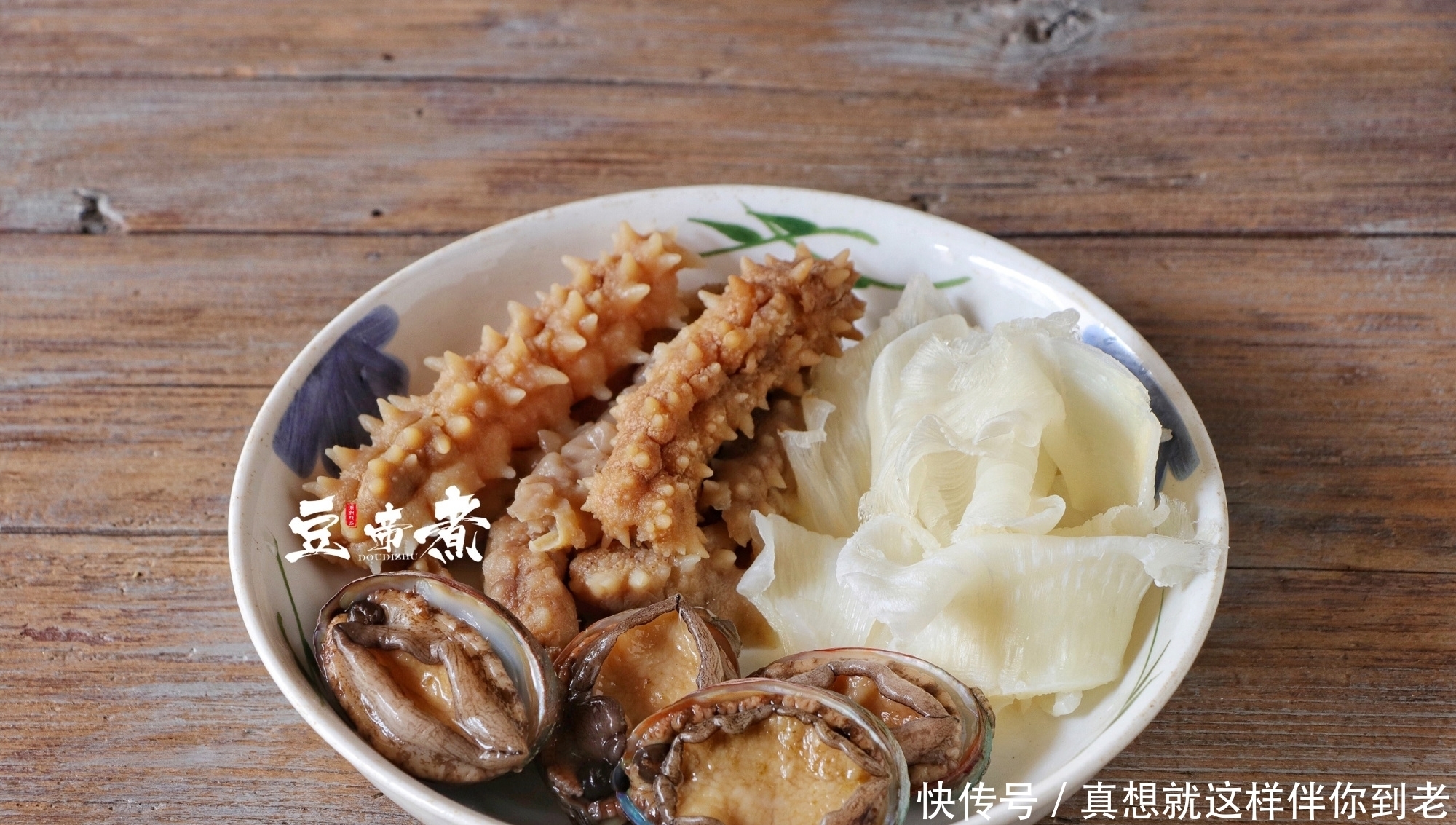 我家年夜饭最贵最耗时的一道菜,晒在朋友圈火了,网友:想来一碗