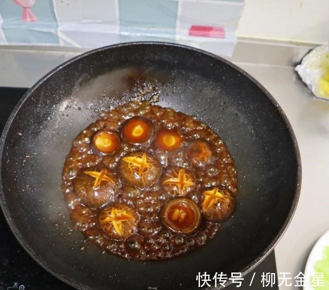 准备料汁|蚝油香菇青菜,鲜香味美,经典家常宴客菜!
