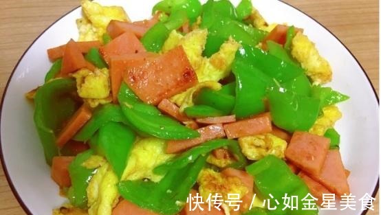 洋葱|家常菜菜谱之尖椒洋葱炒鸡蛋！
