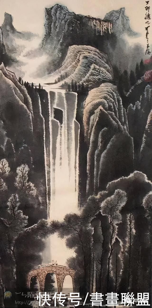 画集|书画联盟丨李可染山水画集欣赏