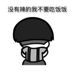 寒冷|开元推荐@所有家长:秋冬季节,孩子防寒保暖有讲究,这些误区你中招了吗?