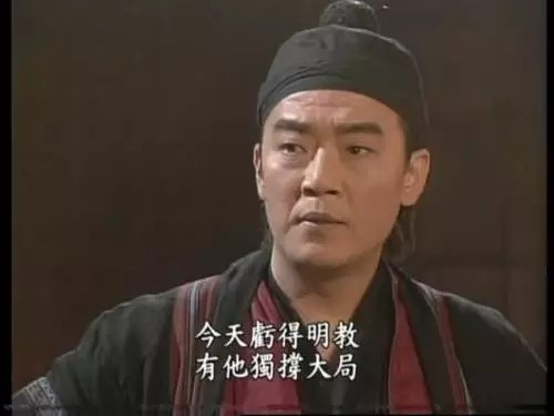  有没有|朱元璋到底有没有加入过明教？