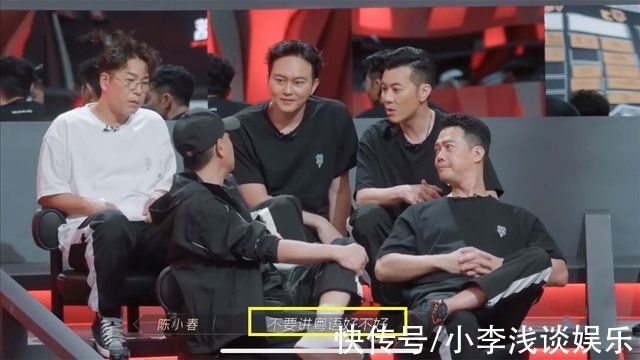 部落|《披荆斩棘》大湾区捆绑紧密,难有拆分可能,欧阳靖回归依然边缘