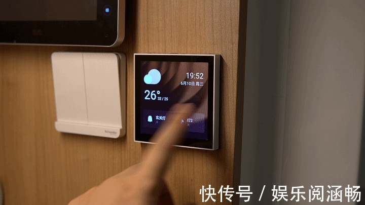 插座|以前不懂,开关插座“做一排”!其实早该这样做,好看实用又高级