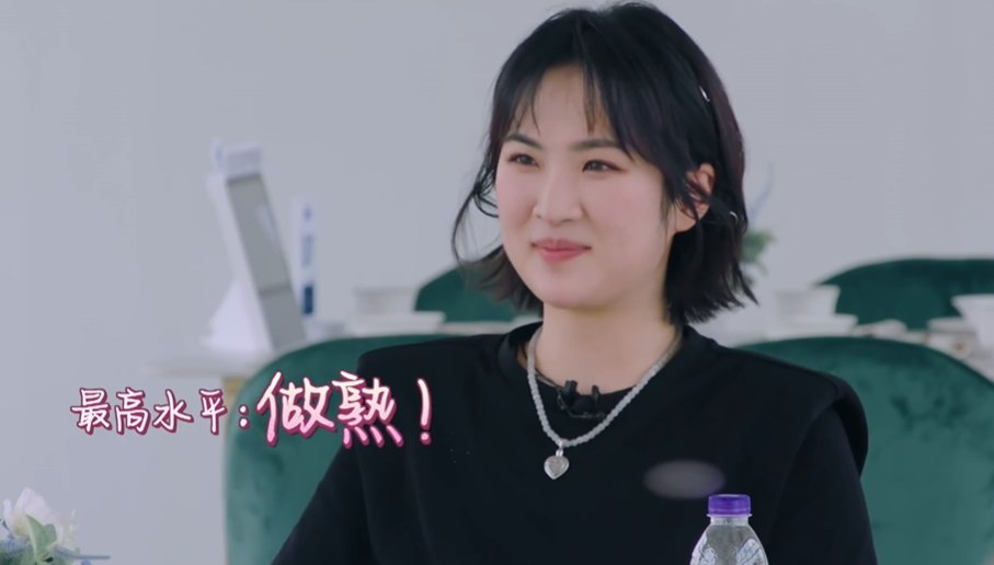 胡萝卜炒肉|周也炒菜被吐槽,宁静吃瓜浪费大,姚安娜却在《中餐厅》洗白了