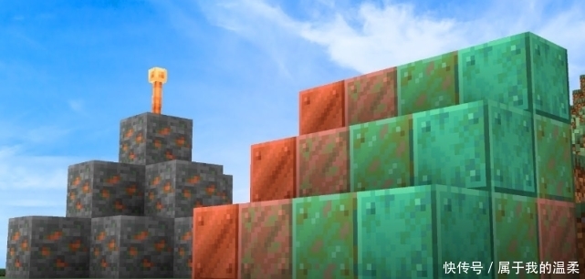 矿石|我的世界:“铜”和“下界合金”是Mojang在矿石的新尝试,怎么说