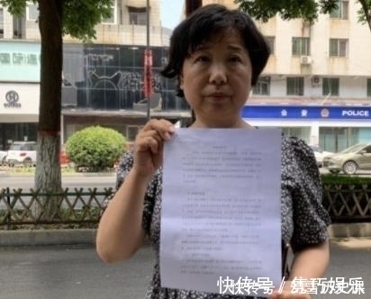 姚威|关于房产纠纷杜新枝发声：我愿意替许敏还房贷，熊磊已经搬出来了