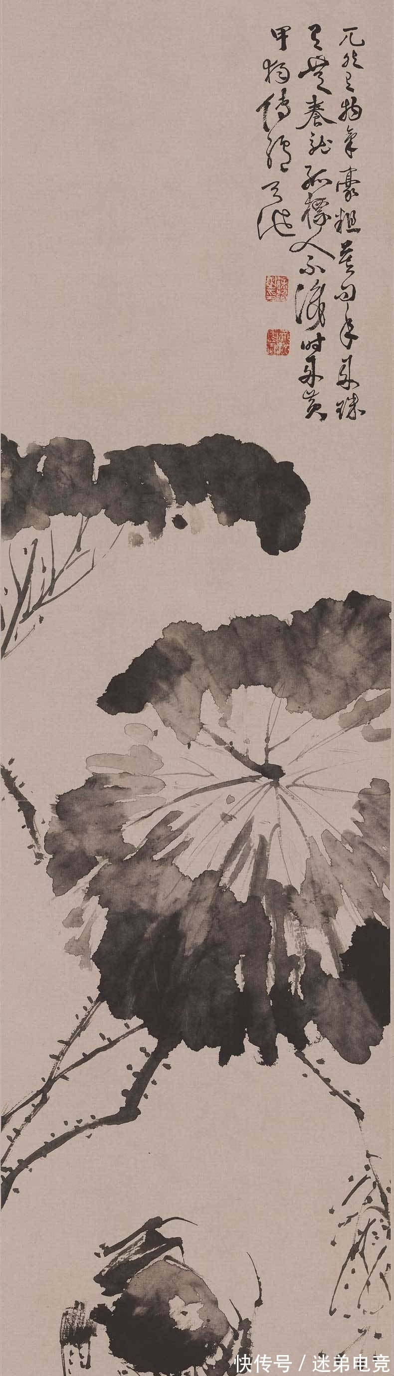 八大山人|青藤八大和缶老:让齐白石甘愿做门下走狗,这三位大师到底多厉害