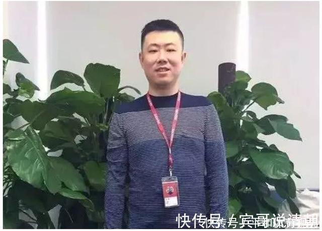 张奇|京东001号员工：资历堪比刘强东，工作19年，如今他的待遇如何？