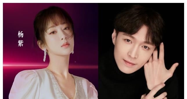 恋情又添实锤?张艺兴杨紫节目中穿同款睡衣,暗戳戳地秀着恩爱