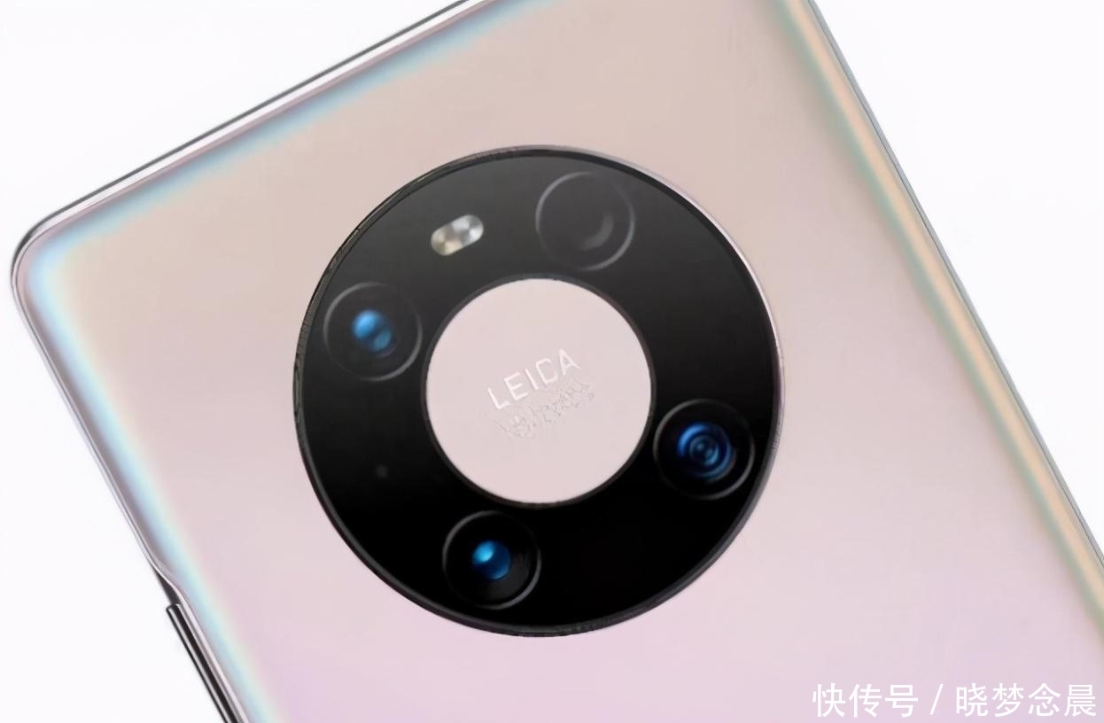华为|华为Mate40系列屏幕依然是混用,又是一次抽奖的开始?