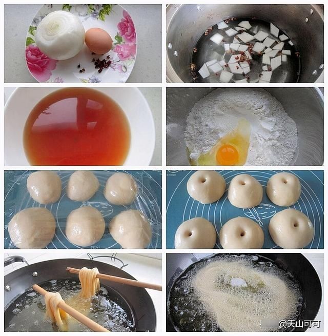 快过年了，推荐6道炸货，香喷喷又好吃，收藏好，年年都可做