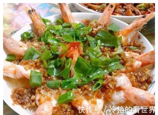 海鲜季，此道蒸菜可常吃，鲜美入味，颜值高，中秋宴客不丢面！