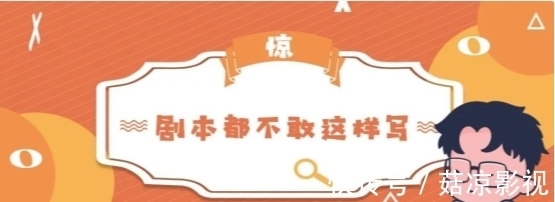 孕妇|产妇因丈夫拒绝无痛分娩签字跳楼身亡