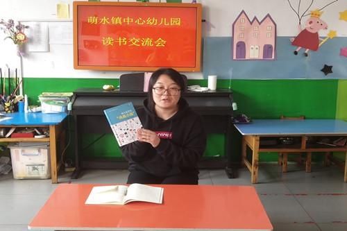 文昌湖区萌水镇中心幼儿园:书香润心灵，分享促成长