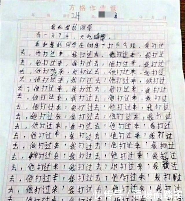 老师留作业“800字作文”，孩子为凑字数拼了，网友：耍小聪明