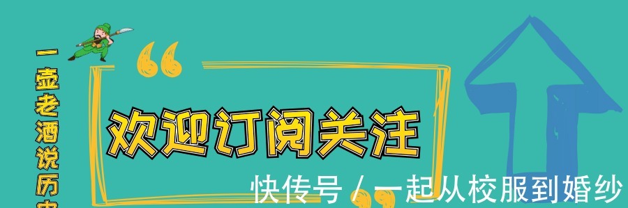 鲁智深$水浒两大怪现象,一是108将里没有姓赵的好汉,第二个更有意思