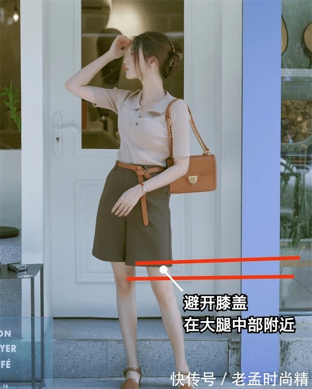 短裤|小个子不管穿什么裤子,都要避开这3个“长度”