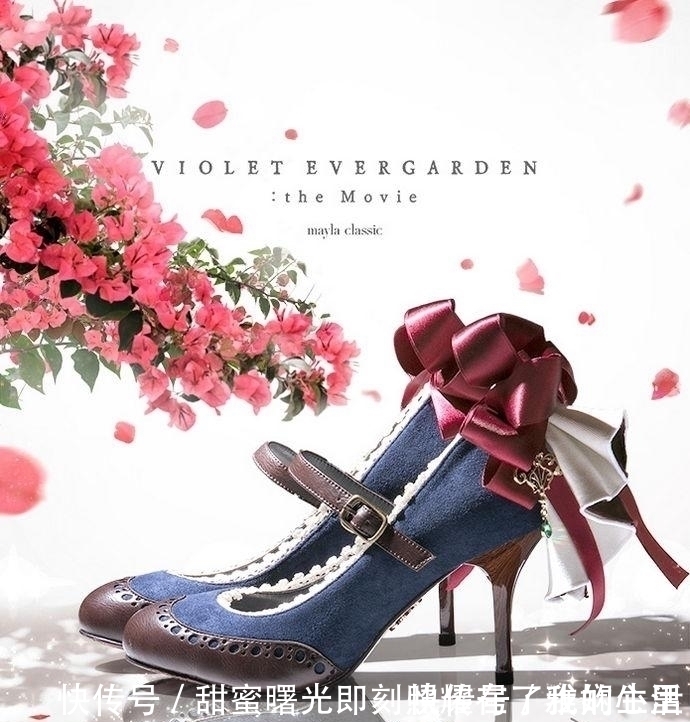 高跟鞋|京都动画《紫罗兰永恒花园》联名高跟鞋,“洛丽塔”系穿搭佳品