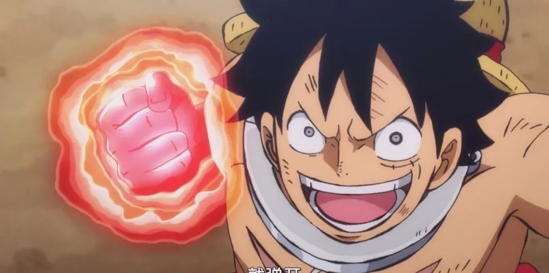 和之国|海贼王,路飞已经获得5种“王”字称号,坐牢王实至名归