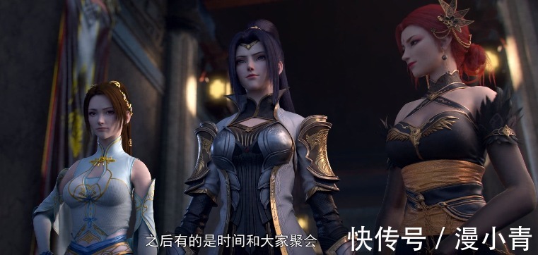 炼药师|斗破:来自男主的魅力,夭月被炎利瞪了一下,转头就找萧炎告状