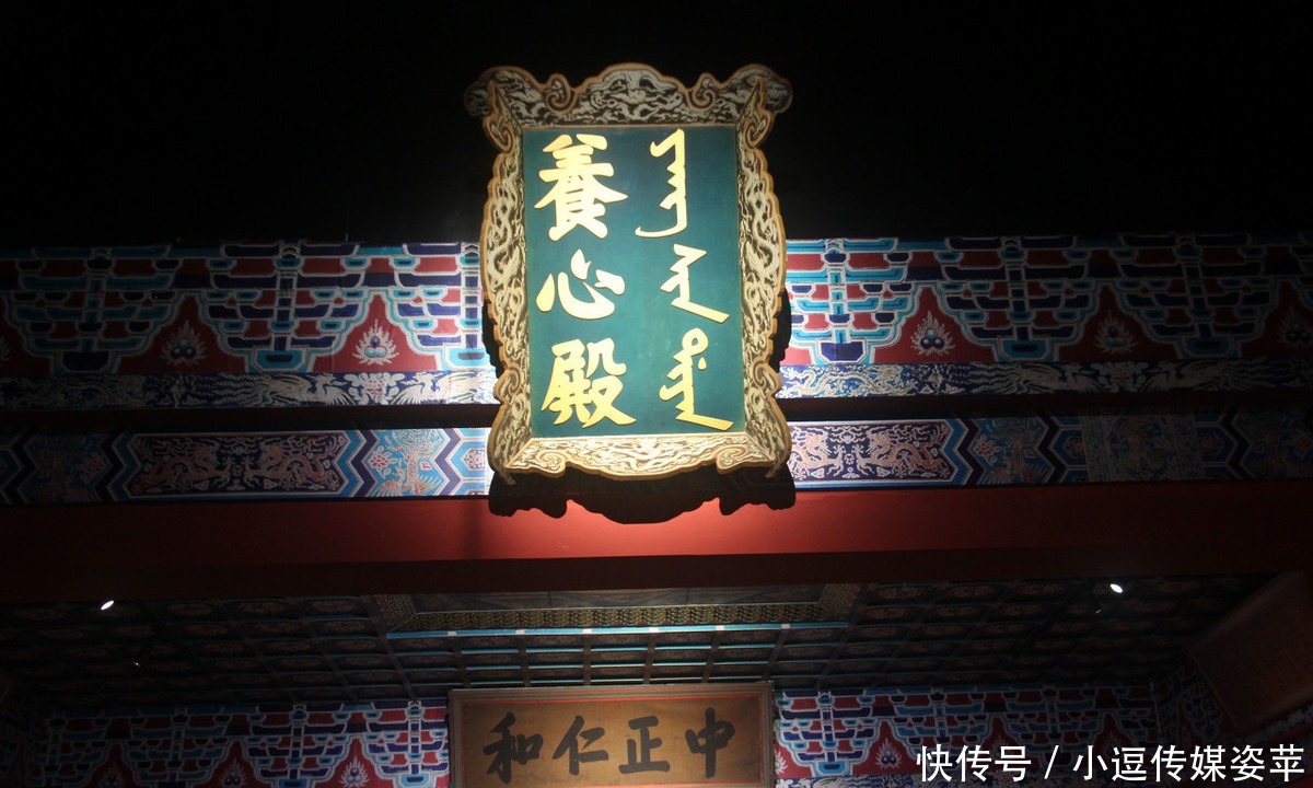 故宫养心殿因何常年阴冷潮湿?专家刨开地板后,当场就吓到了!