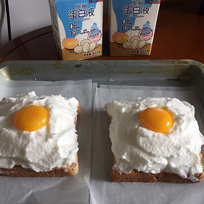 柠檬汁|云朵吐司