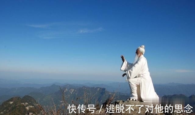 道德经&一个人有觉悟后,话就少了,进入清静的境界