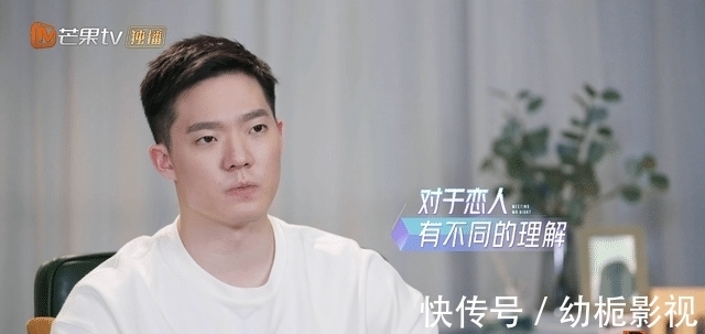 婆婆|男嘉宾暴露妈宝属性，孟子义过不了婆婆那关，阿朵反对继续约会！