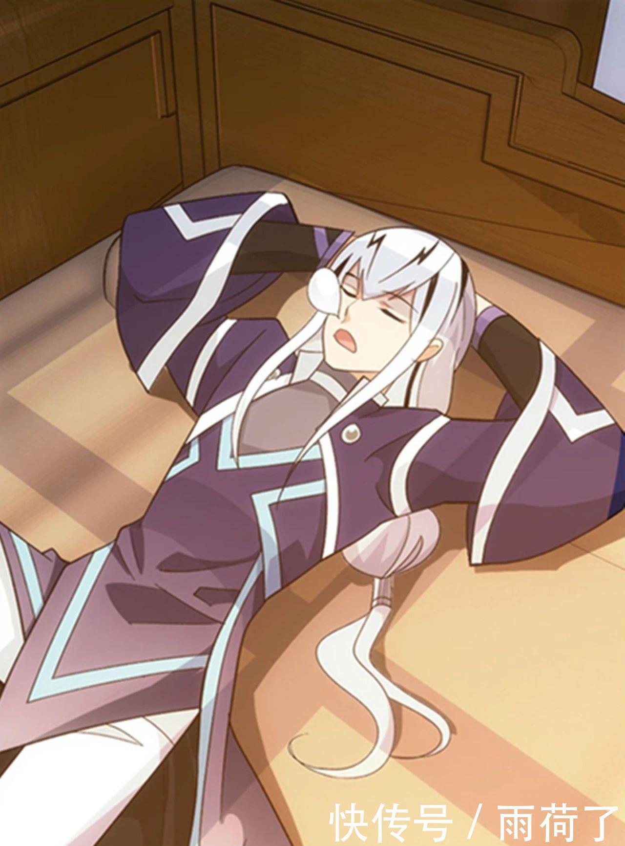 斗破|斗破苍穹漫画第916话美杜莎坐镇炎盟,加玛帝国第一联盟,斗宗萧潇!