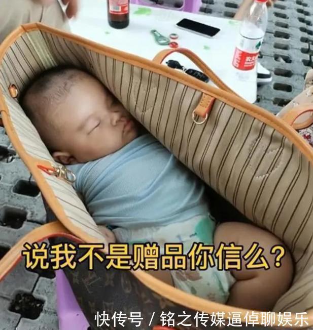 爸妈|“粗心爸妈”火了,将婴儿忘在医院直接回家,护士你们来干啥的