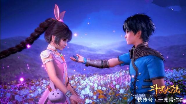 芳心|斗罗大陆，都是初次送礼物，一个俘获芳心，一个被骂得狗血淋头！