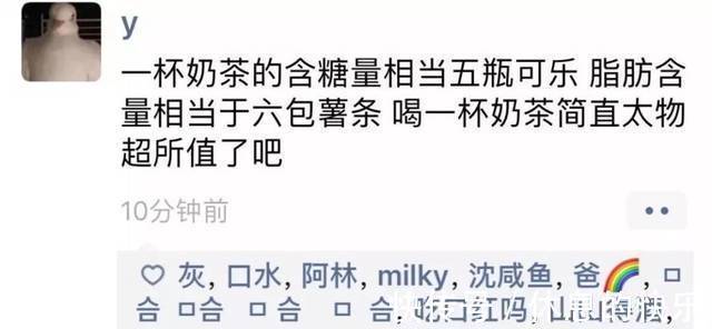 |搞笑GIF趣图:你这是想让垃圾桶背你回去?喝大了吧