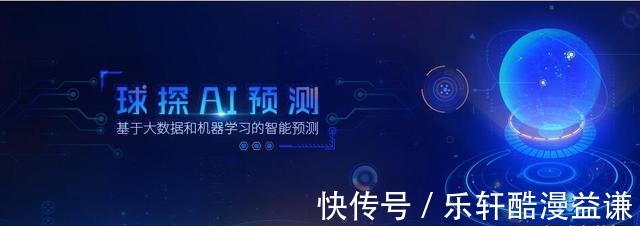 水晶宫|英超第22轮,布莱顿vs水晶宫,数据不支持布莱顿难胜