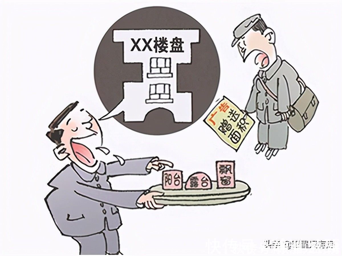 引诱|售楼小姐引诱购房者上钩的5大套路,尤其是最后一个,百试百灵