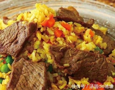 姜黄牛肉炒饭 这样的搭配比饭店吃的还舒服