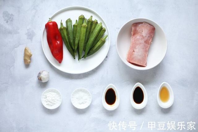 它有“蔬菜之王”的美称,用来炒肉既美味又营养,男人多吃身体棒