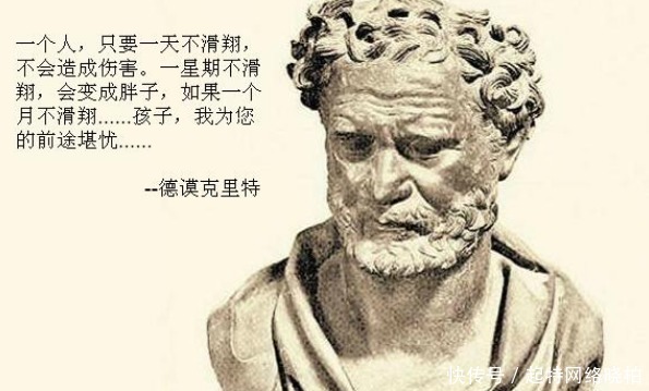 无形无色无味的原子,看不见摸不着,它是怎么被发现的?