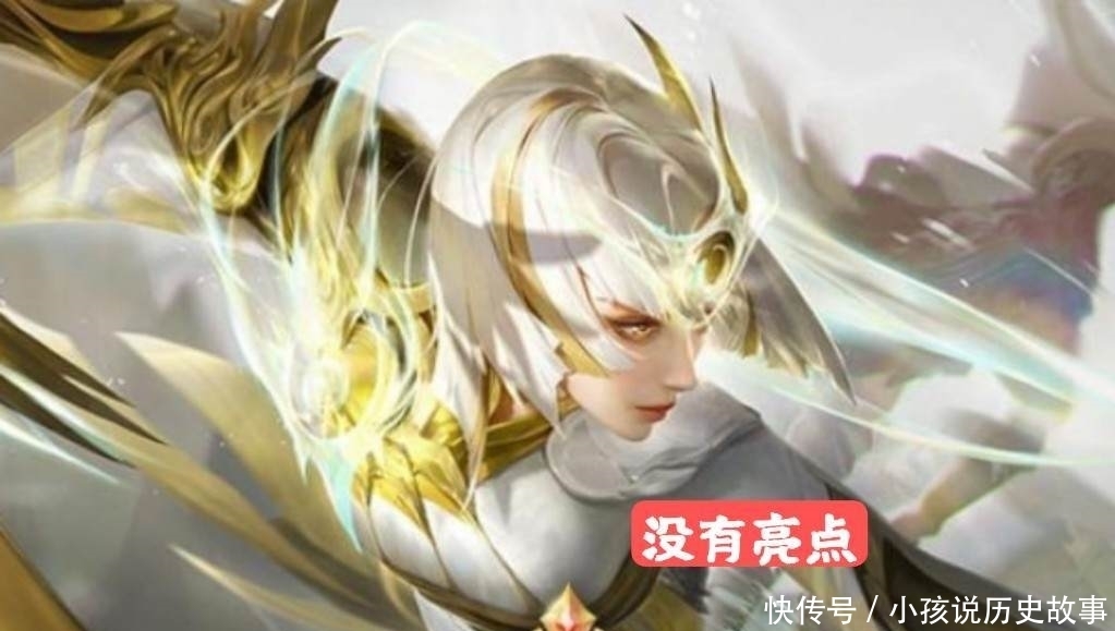 皮肤|2021年上半年穿传说皮肤，品质层次不齐，李逍遥是“封神”之作