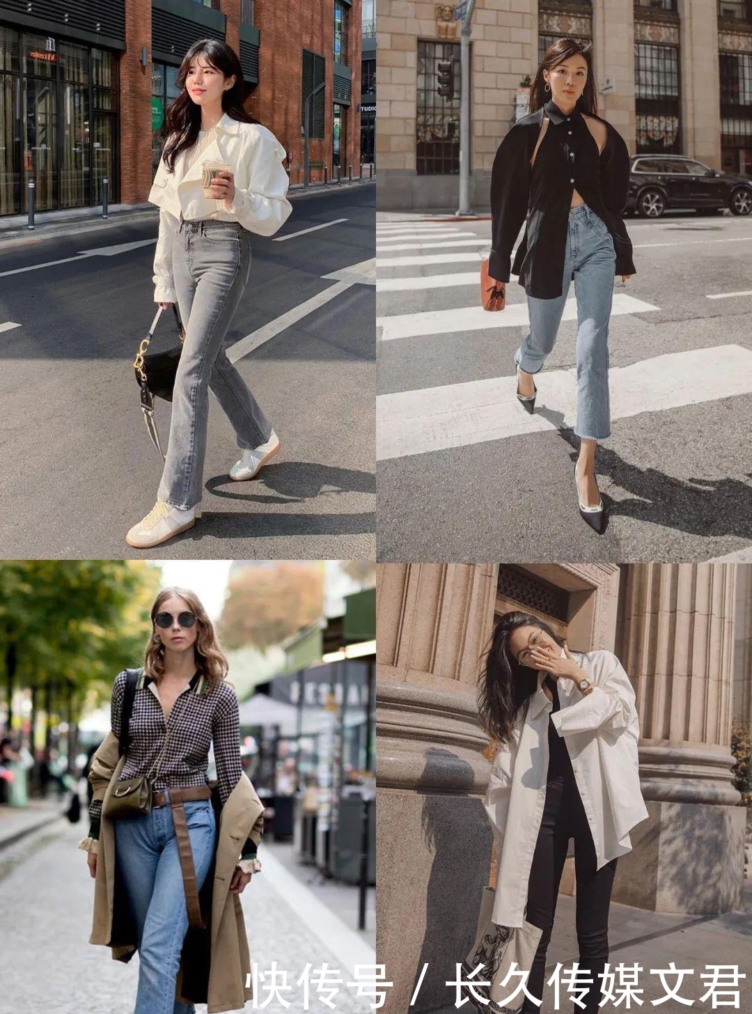 衬衫 牛仔裤 春季永不过时潮酷混搭 想不美都难 粉紫色 衬衫 牛仔裤 春季永不过时潮酷混搭 想不美都难 粉紫色