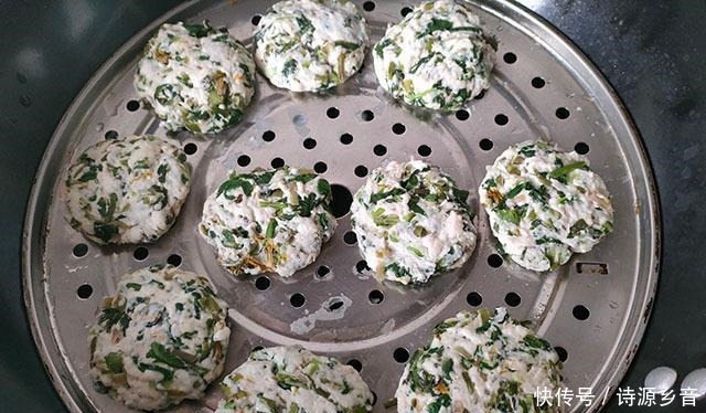 最近我迷上吃它,一拌一蒸好筋道,出锅蘸着料吃,2口一个,真香!