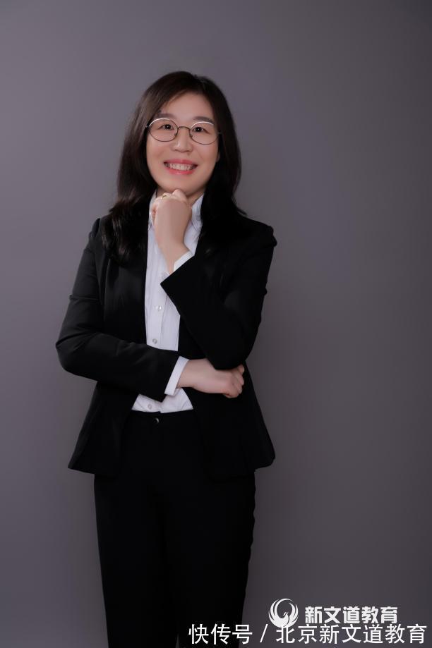 考研|新文道秋季集训营跟班揭秘DAY3 :备考指明灯