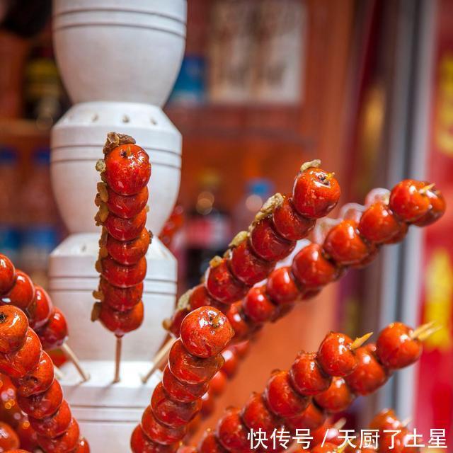 山楂|冬季特有的酸甜美食——冰糖葫芦儿