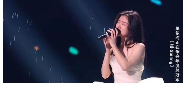 为误杀2演唱片尾曲,资源不错的单依纯,有望复刻张碧晨的成功