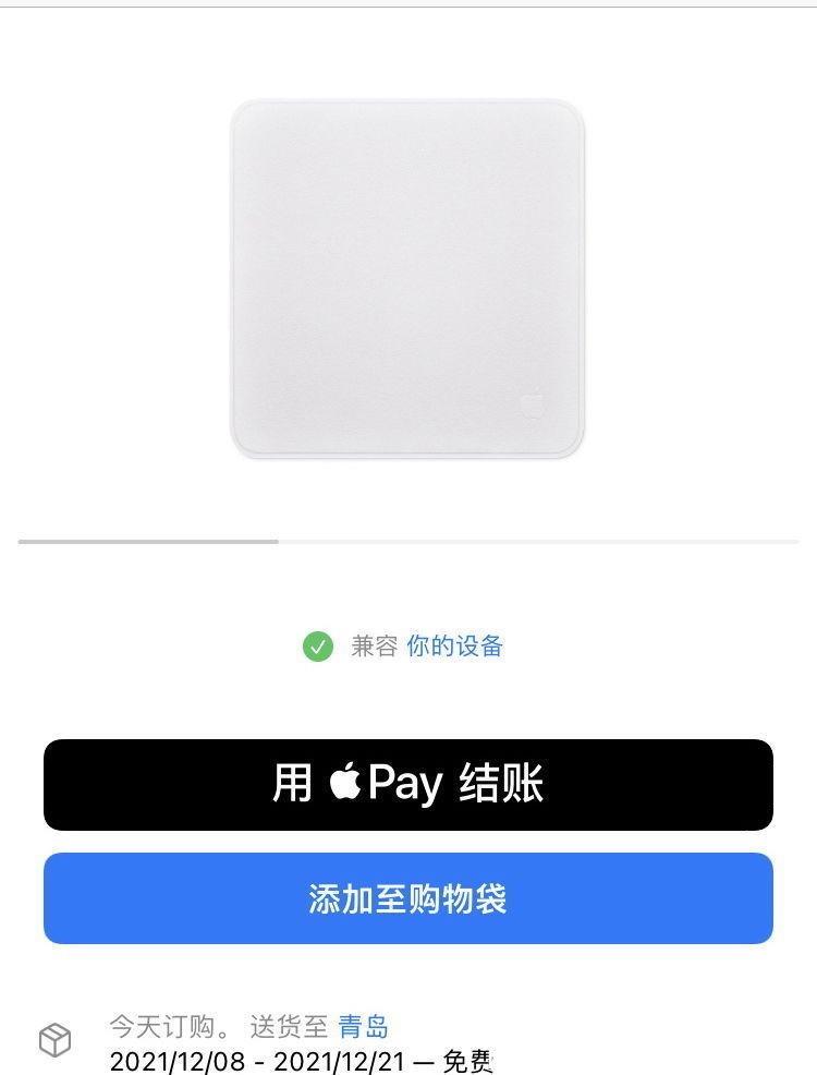 产品|苹果一块擦屏布145元却热卖到缺货，为什么苹果敢卖这个价