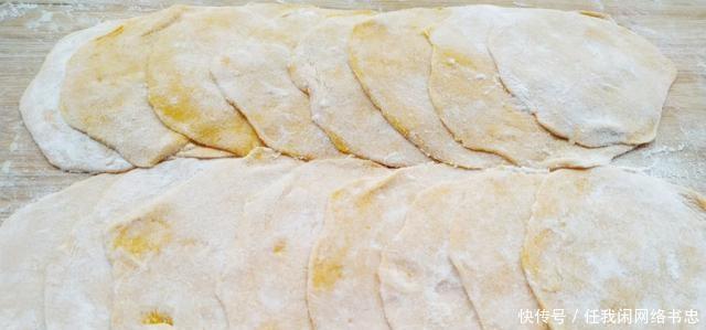 补铁|南瓜煎饺的方法外皮酥脆,内陷鲜香,营养丰富,可补铁补钙