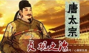 文牒|西游记中唐僧的通关文牒上写的是什么?为何每个国王都乐意给他盖