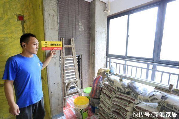 门槛石|2021新浪品质工地大赛工地巡展：「立新住宅改造」将更复杂的改造工程做得更“漂亮”